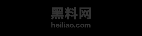 刘易斯汉密尔顿采访曝光1